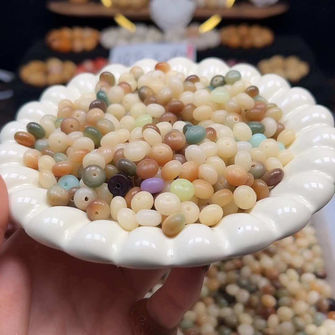 菩提根/象牙果手串瑕疵9敦煌算盘混1000颗