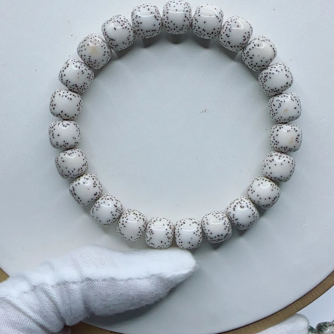 星月菩提手串原脂原生态10.5×9.5半侧白b9