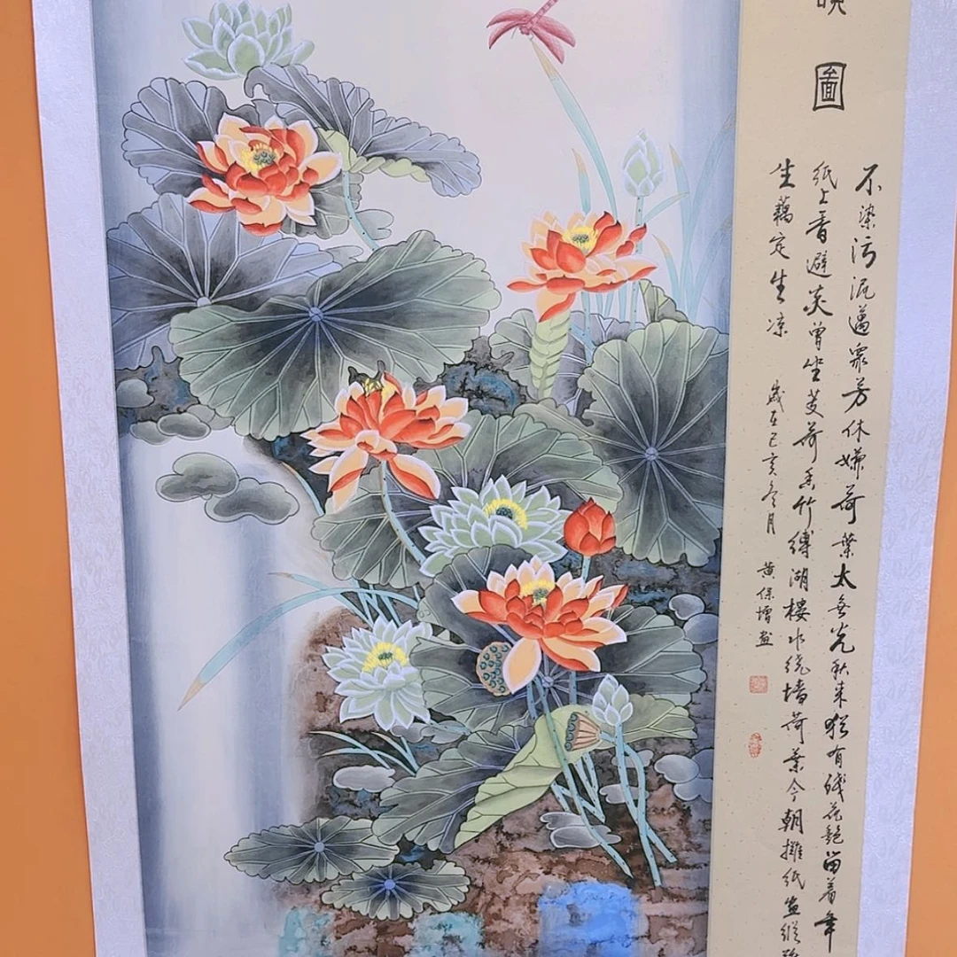 【闪购商品】国画书法作品欣赏，书法作品欣赏，书法