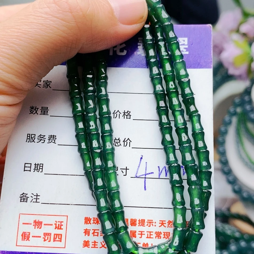 【闪购商品】未镶嵌手链翡翠