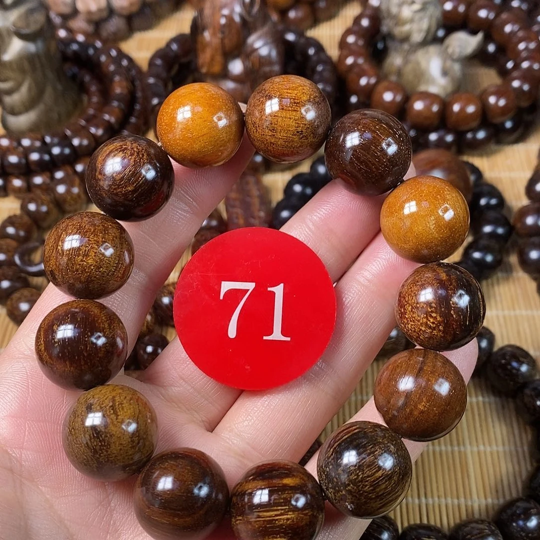 手串/手链贡木多宝18