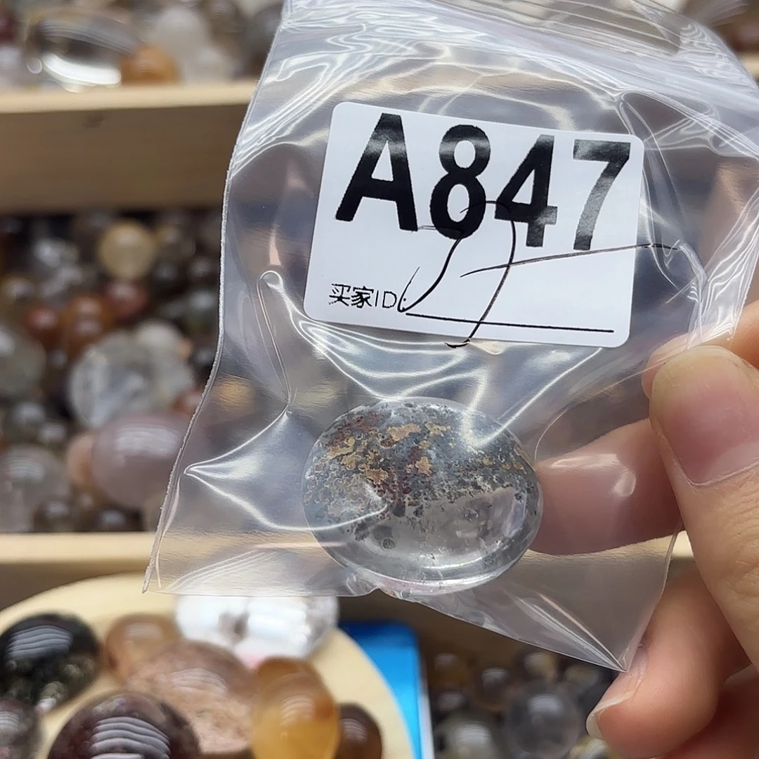 星***软未镶嵌珠宝半成品紫晶847