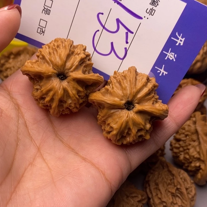 文玩核桃把件爱****?153号图图
