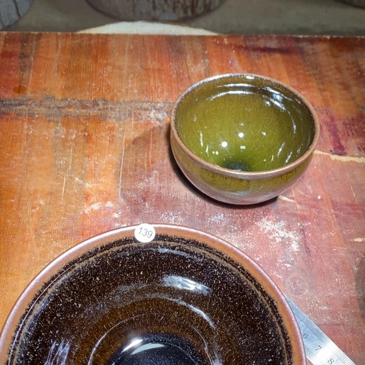 嘉****茶盏建盏主人杯139