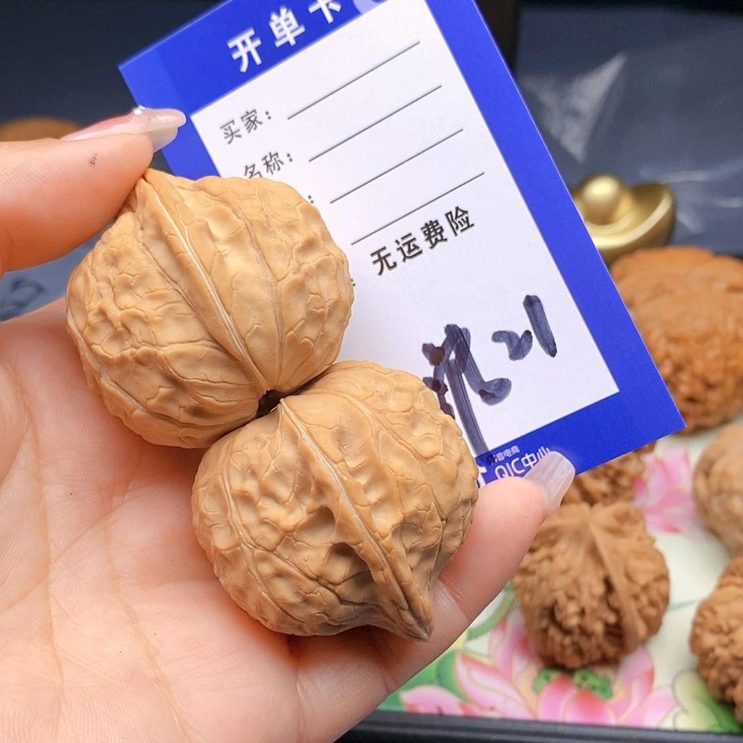 【闪购商品】吊坠文玩核桃三*文玩核桃龟甲21