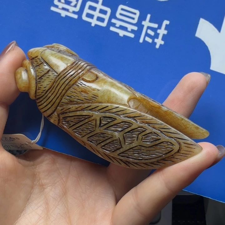 8***6直播间闪购链接链接