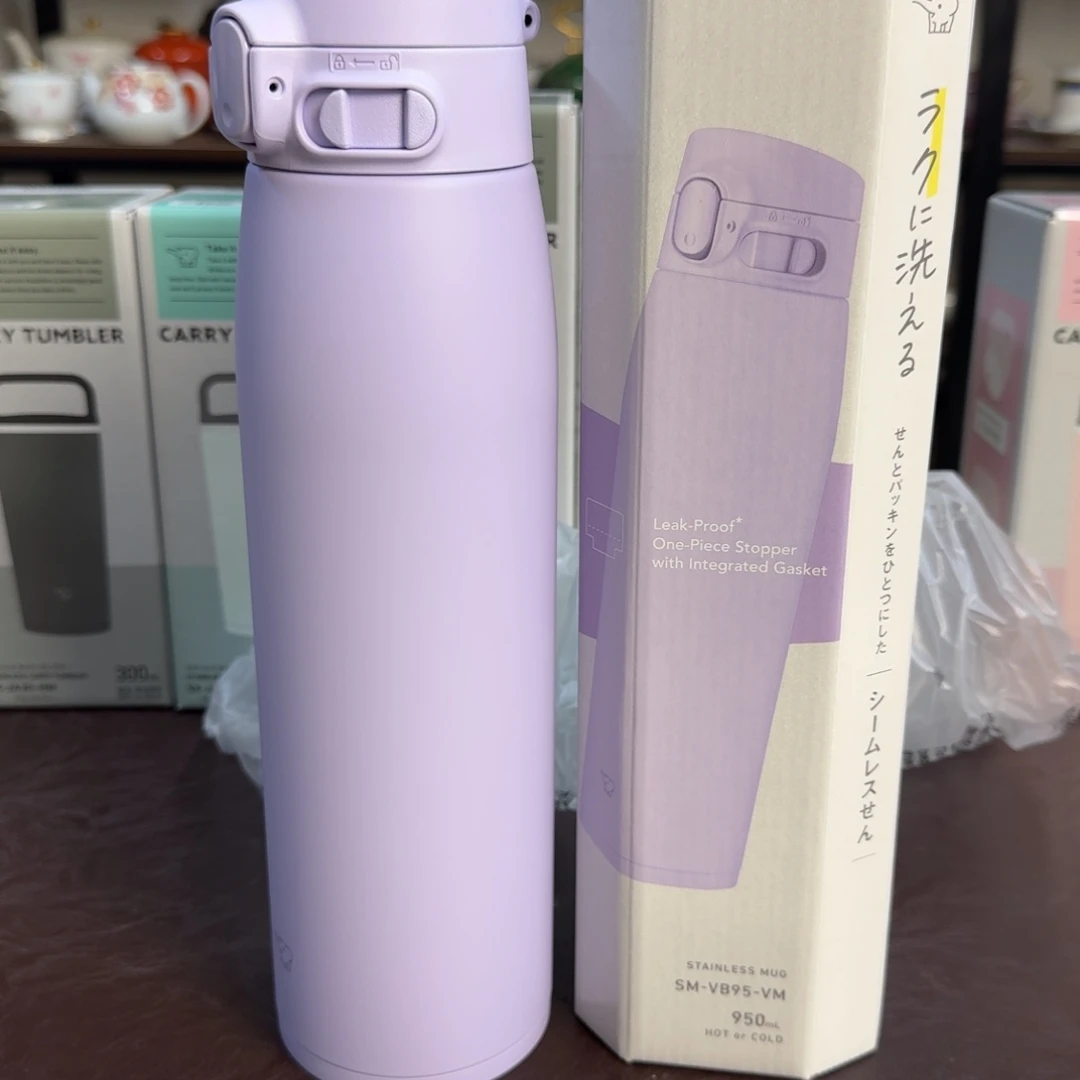 950 介里家的精选好物