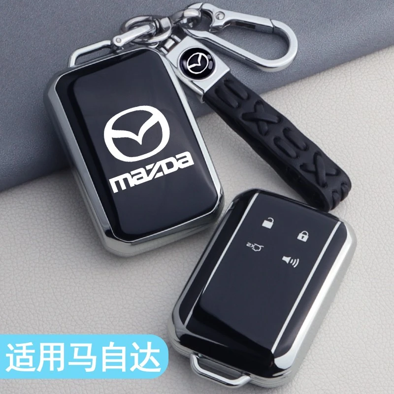 马自达EZ6钥匙套专用马自达ez60蓝牙实体汽车用品改装配件包壳扣
