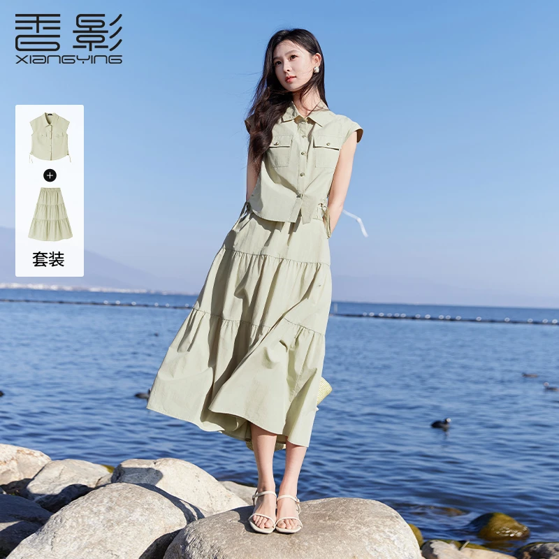 【直播专享】A85S142时尚套装 香影套装女休闲高级感夏装新款衬衫