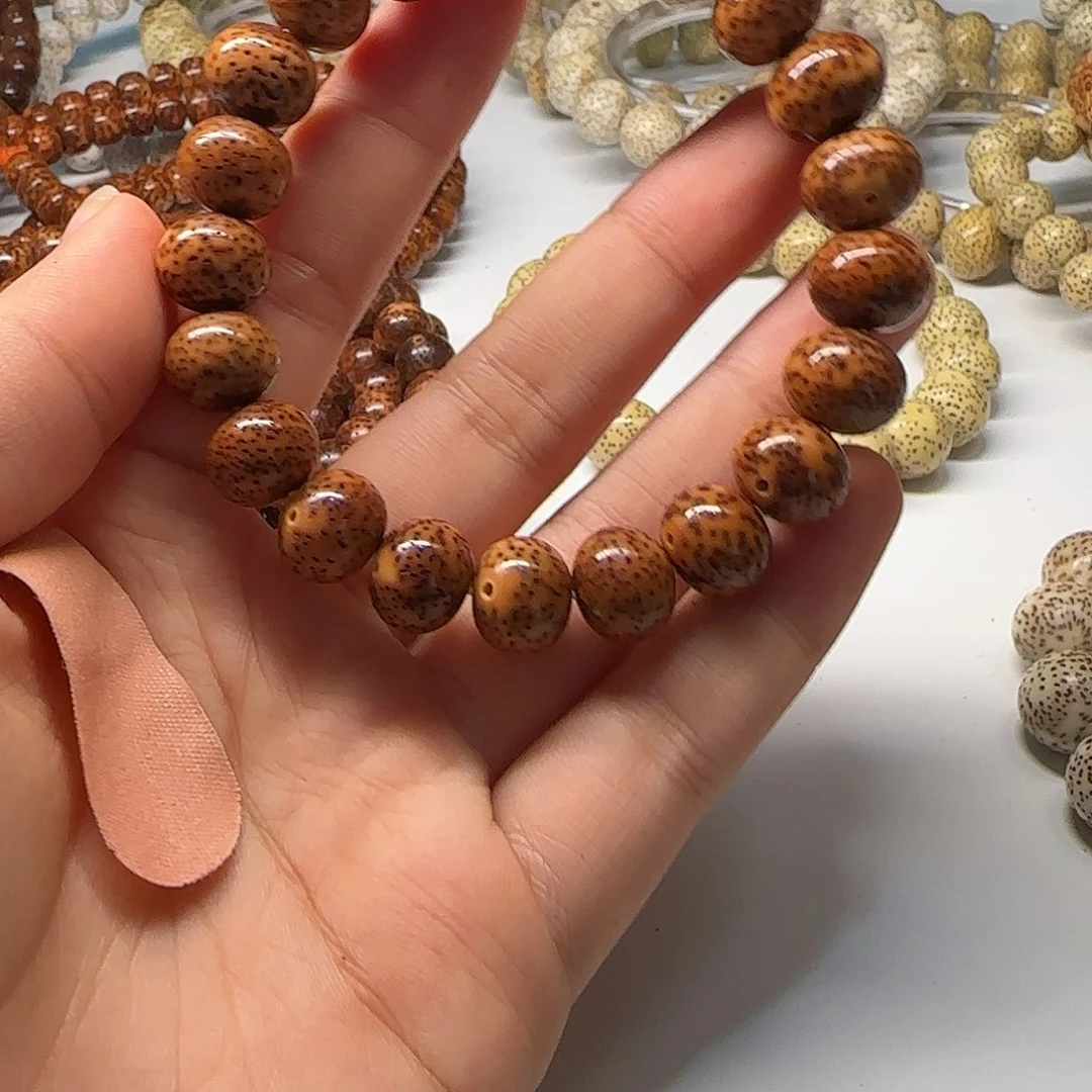 星月菩提吊坠1210苹果圆陈籽