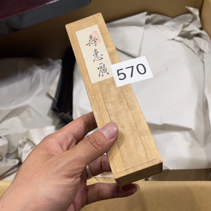 茶宠长**风我们都在努力着改变自己