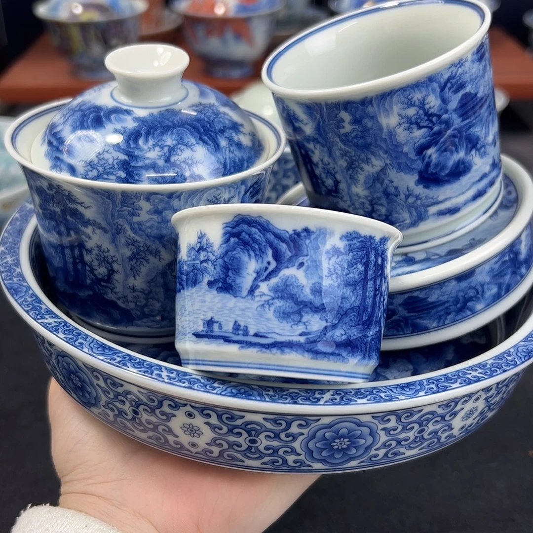 景德镇瓷器研究中心