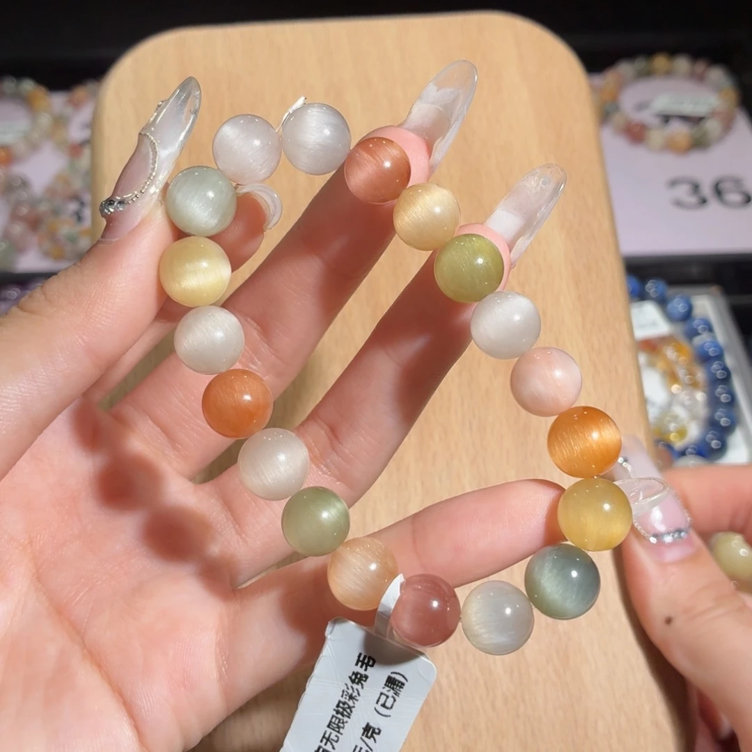 未镶嵌手链水晶33号多样性发一M 10+