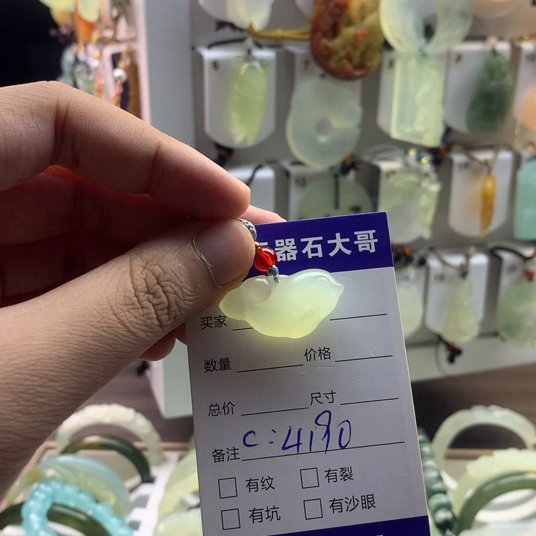 【闪购商品】蛇纹石玉颈饰未镶嵌
