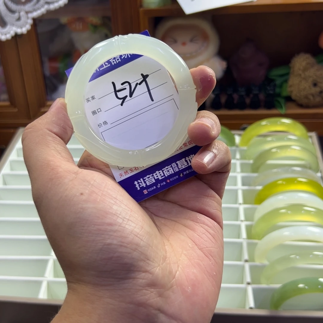 蛇纹石玉未镶嵌手镯362