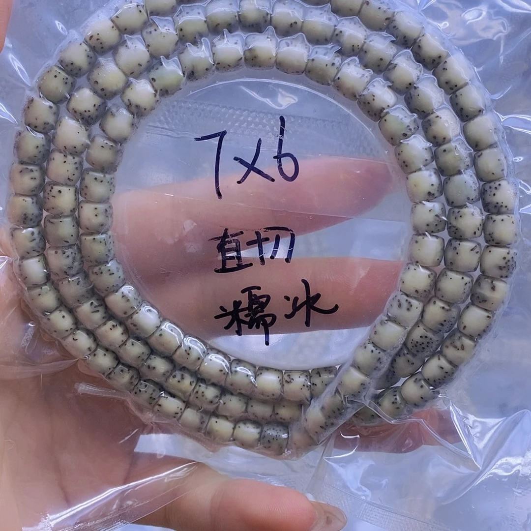 星月菩提手串星月