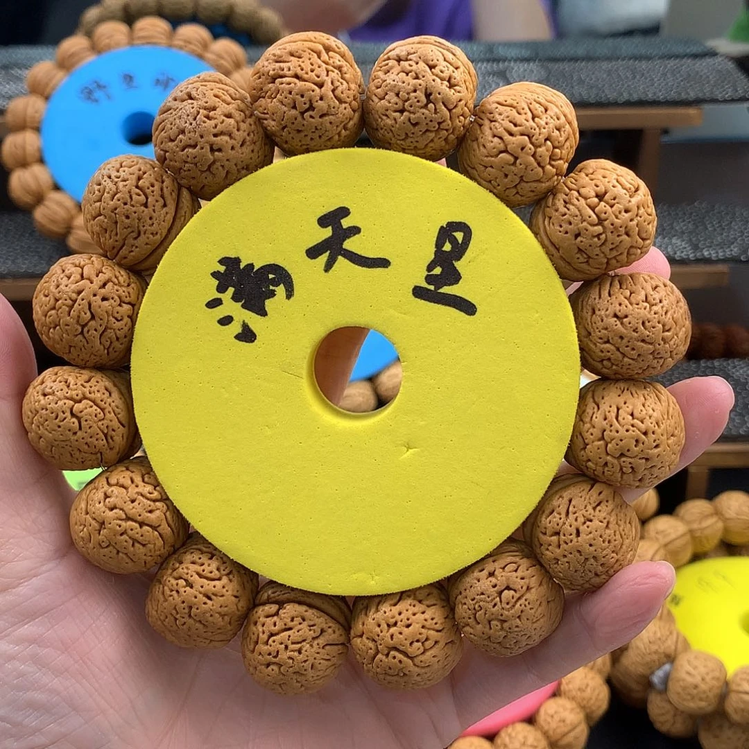 桃核手串满天星手串特价