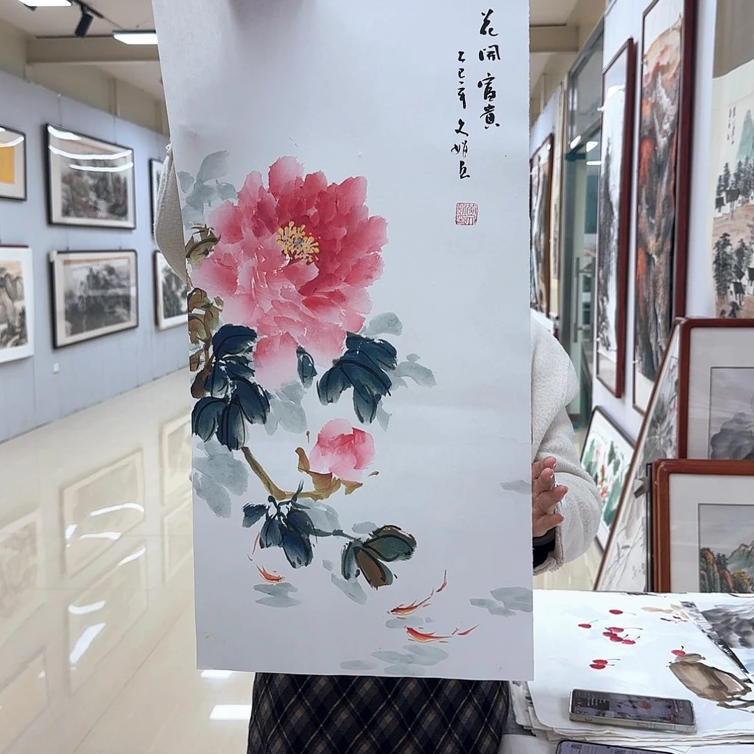 国画国画作品展，国画作品