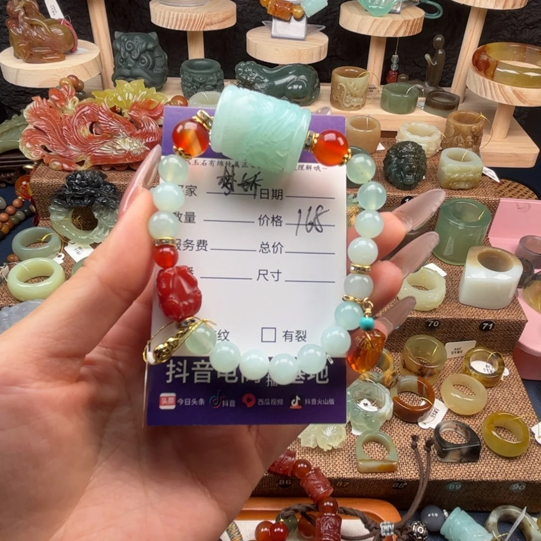 .****未镶嵌蛇纹石玉手串