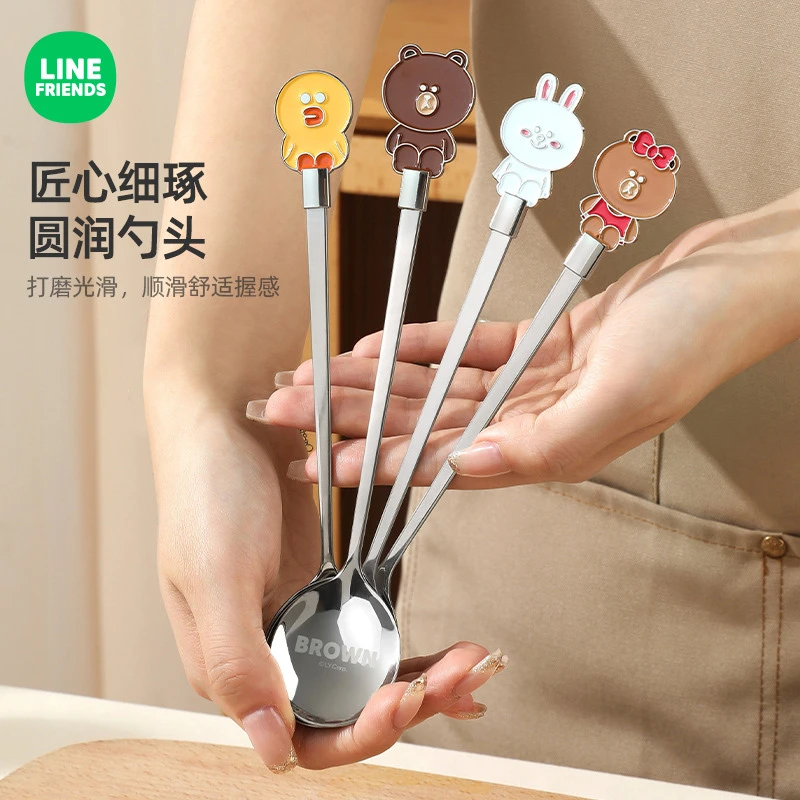 【直播专属福利】布朗熊不锈钢长柄圆勺儿童勺便携汤勺茶叶匙