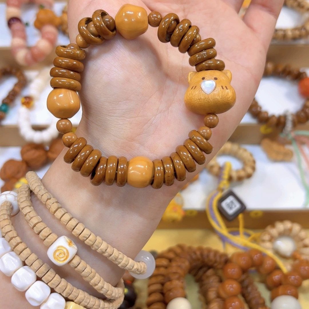 吊坠星月菩提甜甜圈➕爱心熊