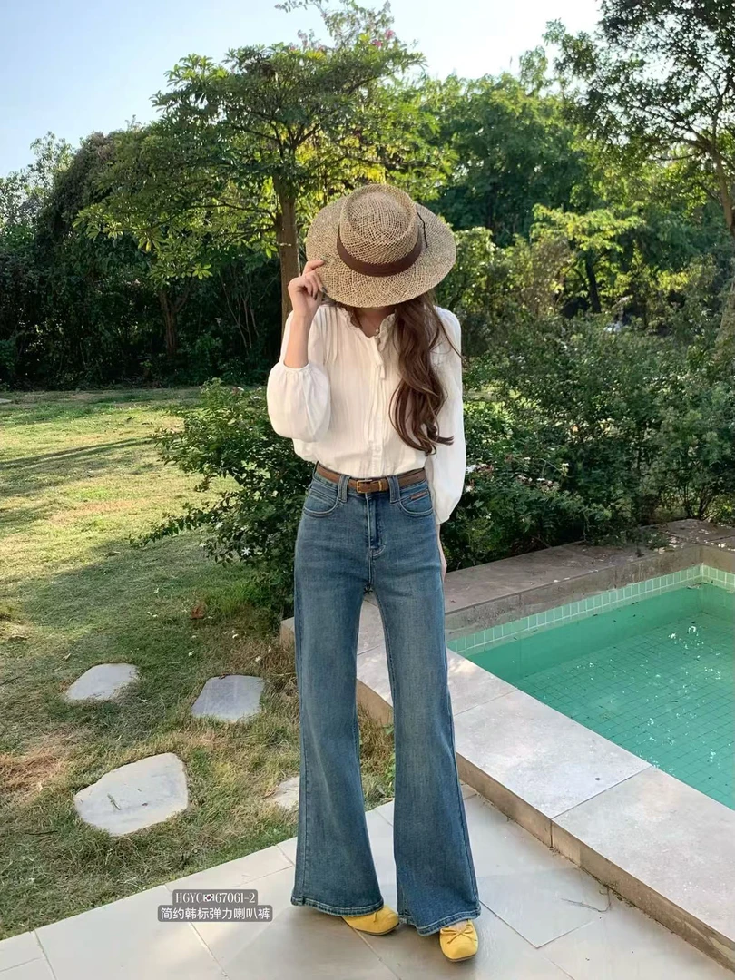 高弹力微拉牛仔裤