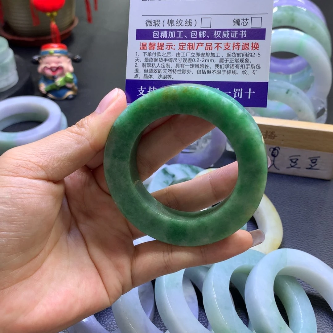未镶嵌翡翠定制翡翠G*y