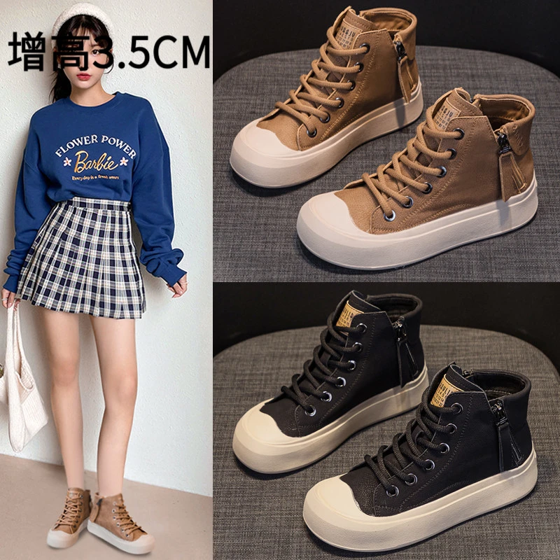 真皮2025新款女鞋软底高筒鞋女秋冬季加绒老爹鞋厚底休闲百搭短靴