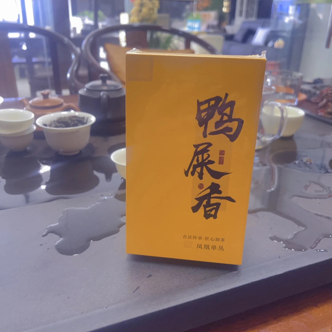 热血凤凰单丛茶凤凰单丛潮州乌岽凤凰单枞新茶正宗乌龙茶茶叶