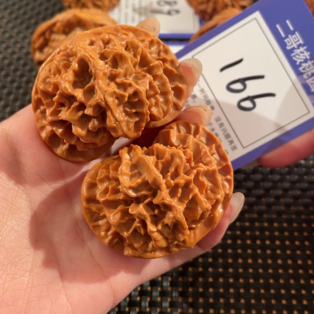 文玩核桃把件166号51尺帝王