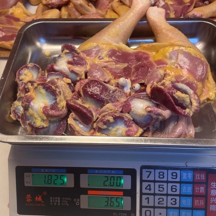 低温冷冻60天中国大陆食用农产品拼单