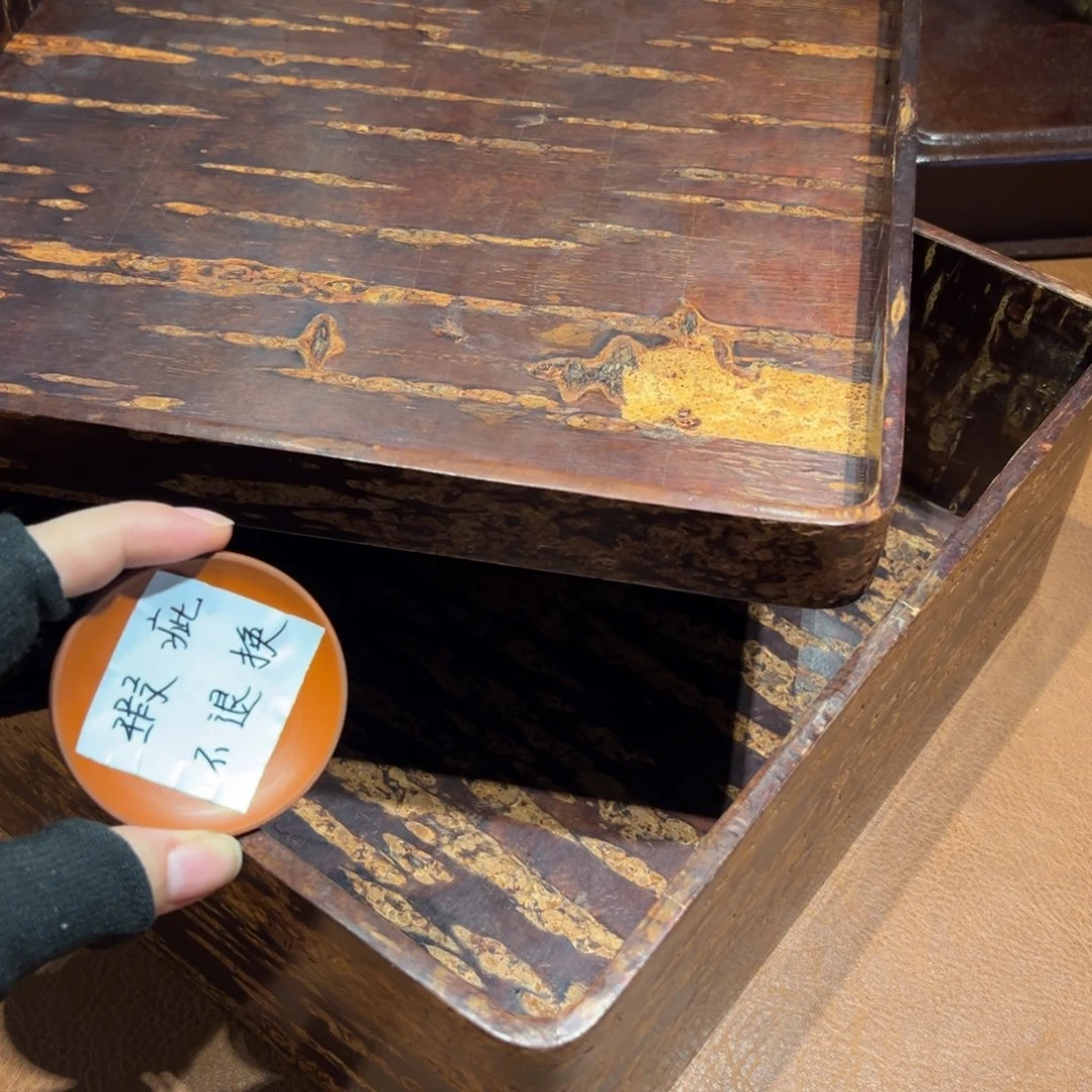 瓷片哈哈哈哈哈哈哈哈哈