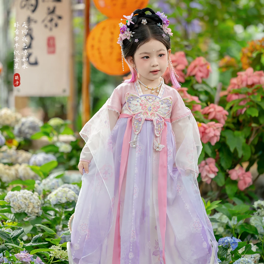 古月家.云纱 汉服女童春秋儿童高端仙气紫色公主襦裙小女孩表演服