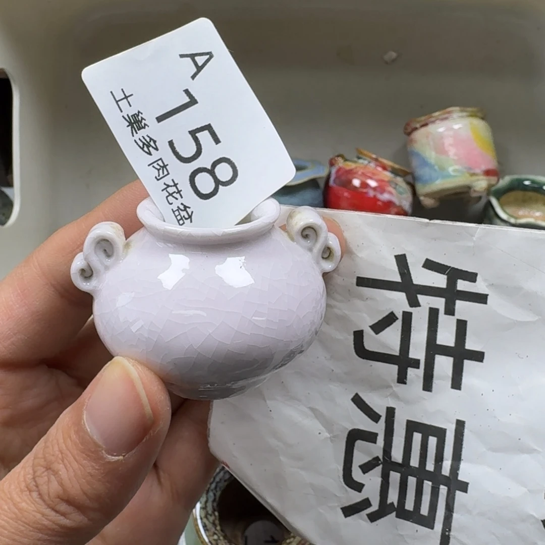 芝***花陶瓷艺术品设计与制作