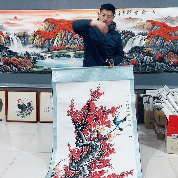 【闪购商品】国画艺术作品欣赏