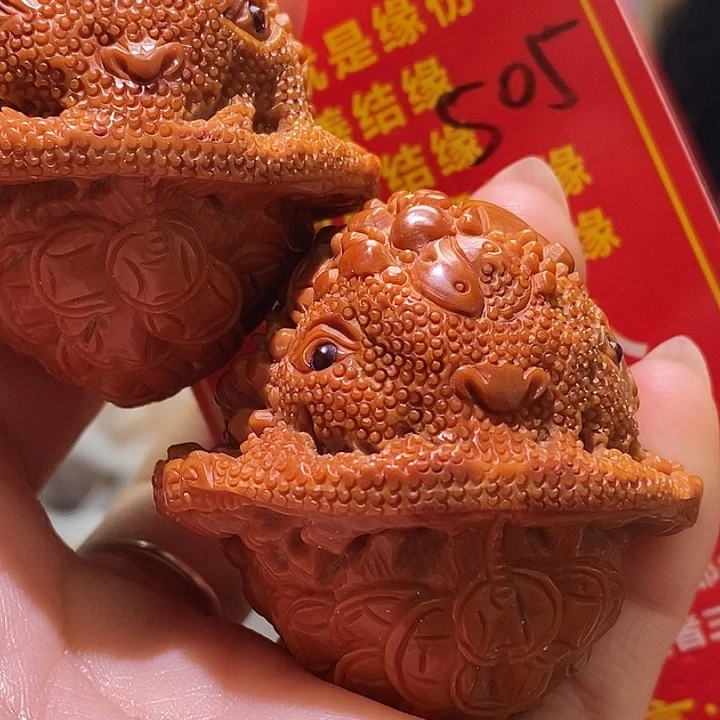 把件文玩核桃核桃核桃
