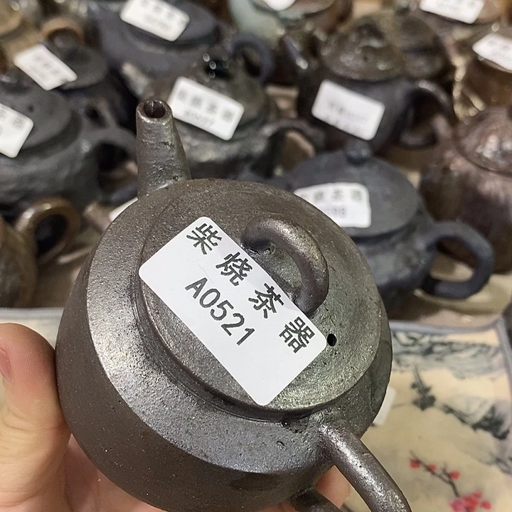 柴烧柴烧柴烧柴烧