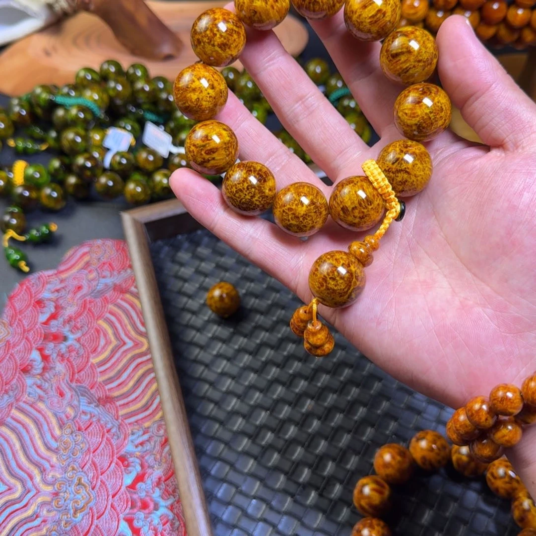 松木富**子琥珀木2.0精品留疤