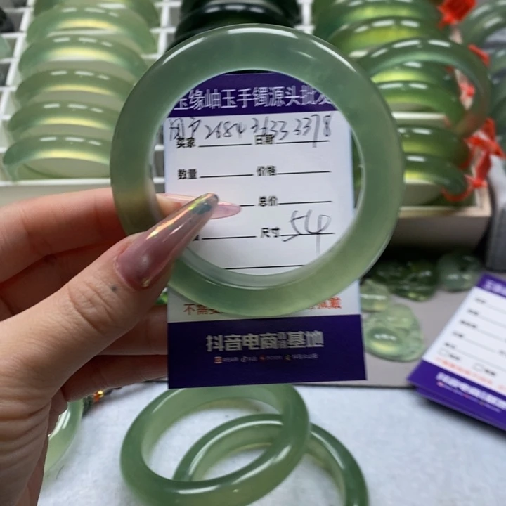 蛇纹石玉手镯未镶嵌用****8