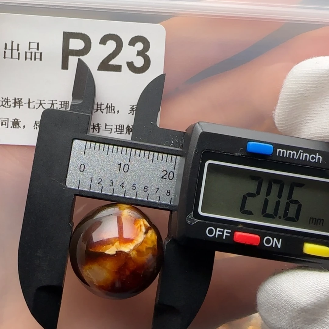 琥珀裸石未镶嵌琥珀蜜蜡