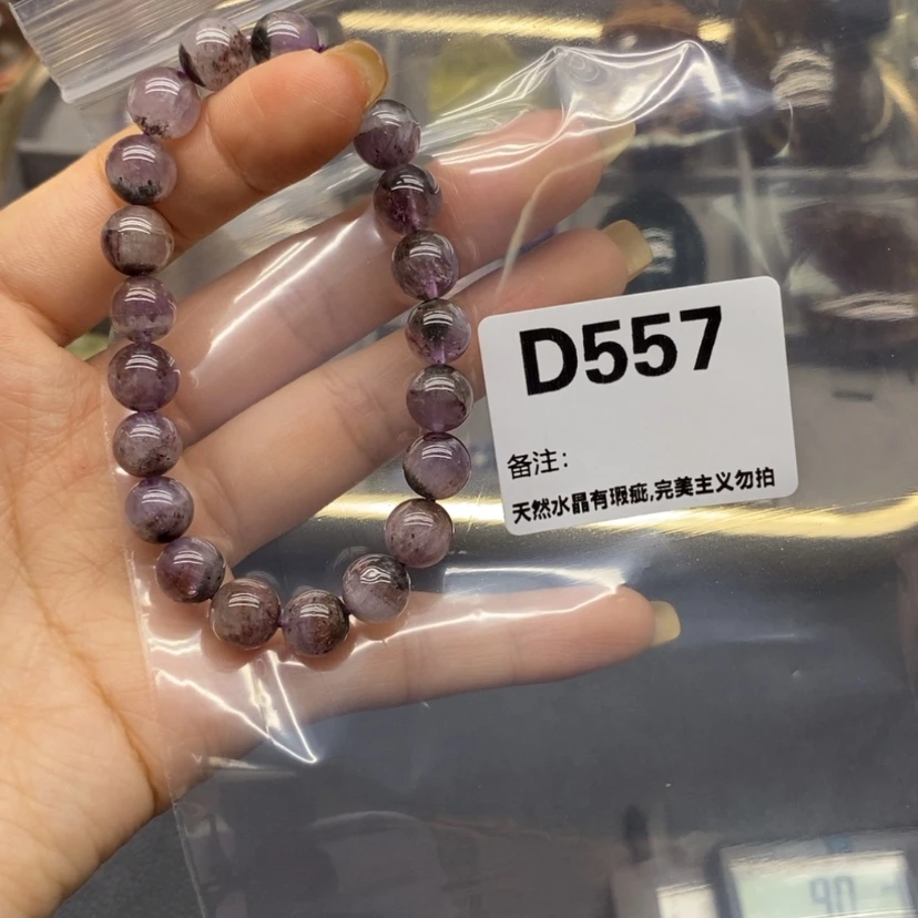 【闪购商品】未镶嵌珠宝半成品水晶