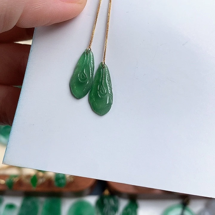 颈饰18K金镶嵌翡翠963367656788