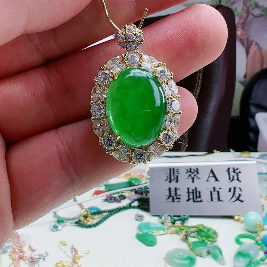 翡翠吊坠(赠链)银S925镶嵌