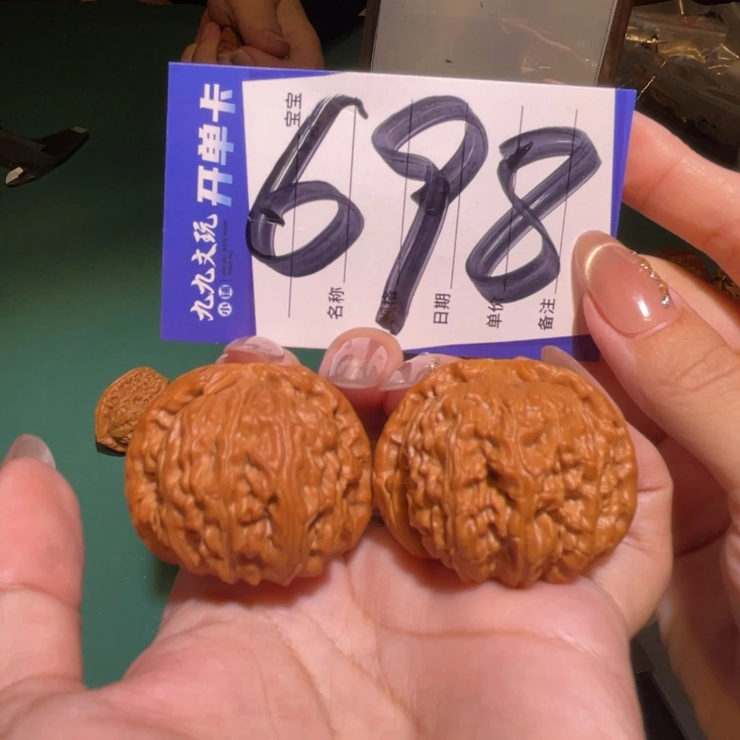 文玩核桃把件39白狮子全品