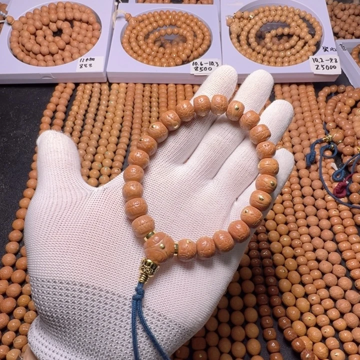 手串凤眼菩提尼泊尔