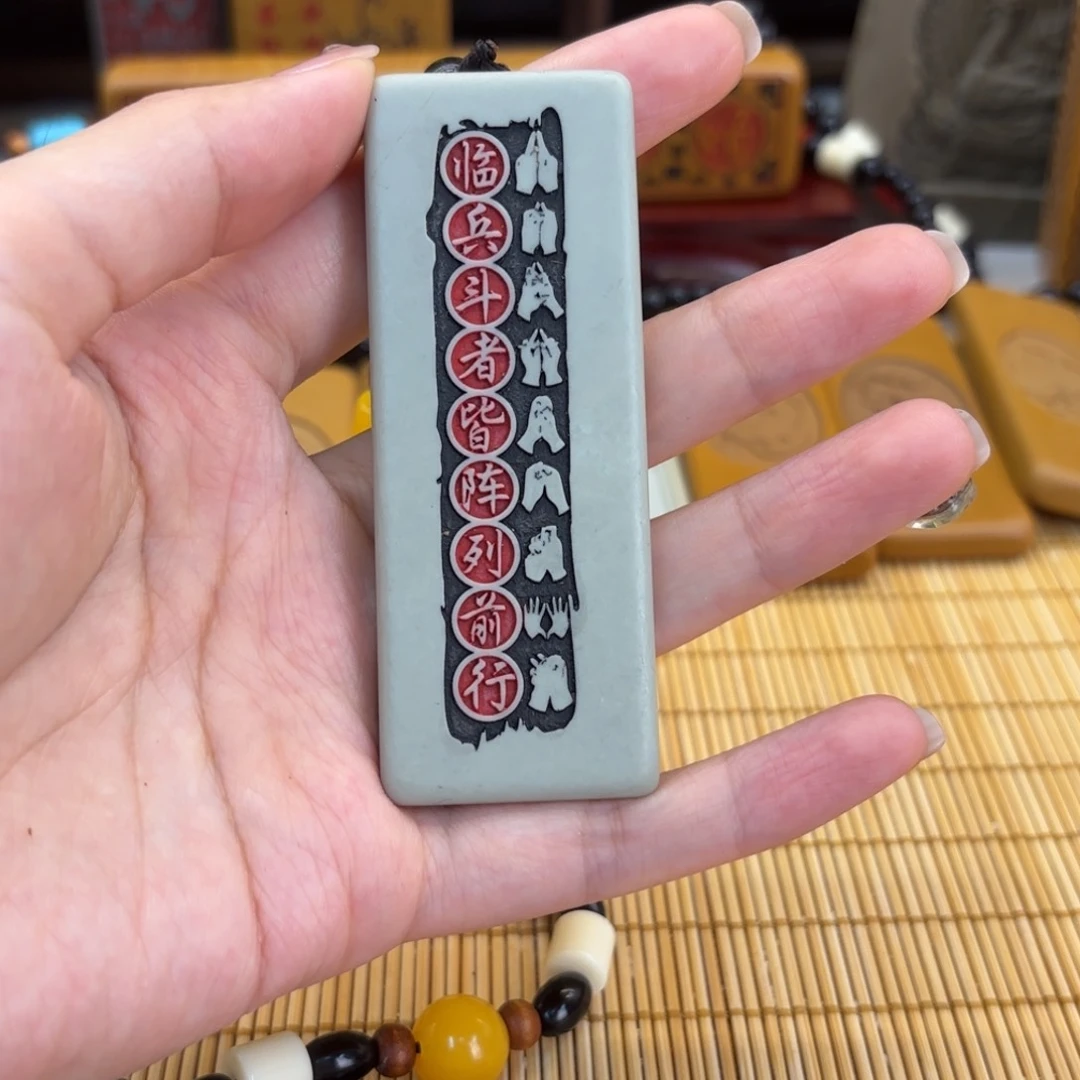 石材556699699999999999999