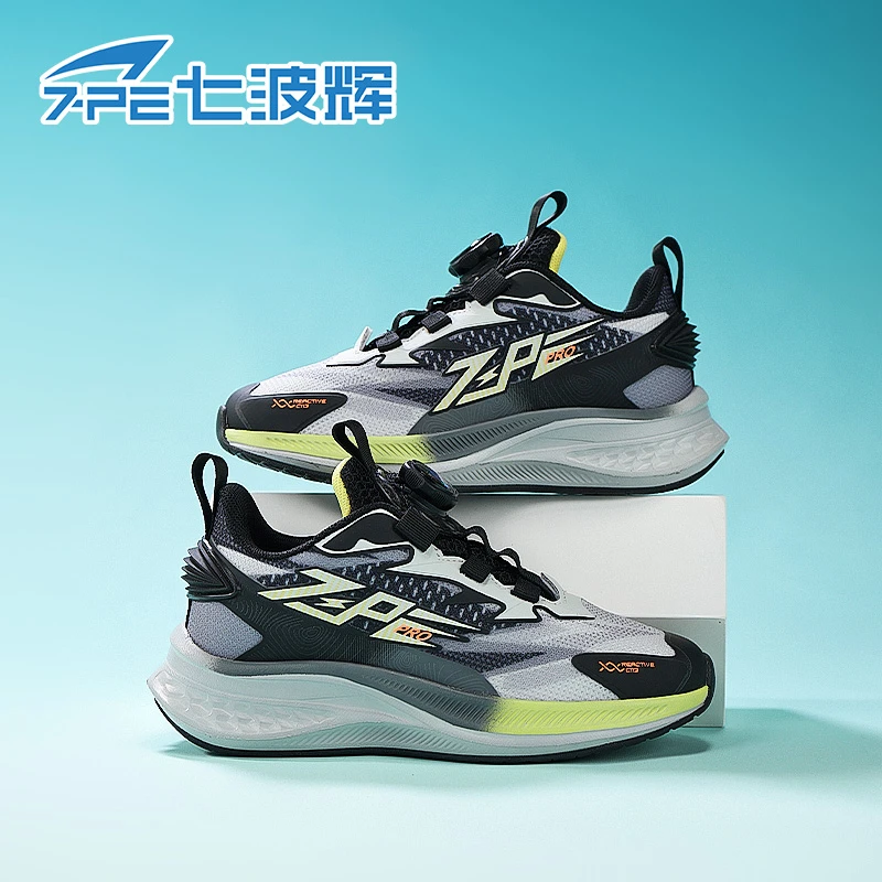 七波辉男童鞋2025秋季新款软底中大童网面透气青少年纽扣运动鞋