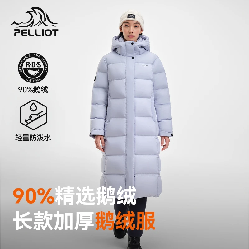 【极光MAX】伯希羽绒服女款700蓬2025新款长款男款95鹅绒服外套冬季