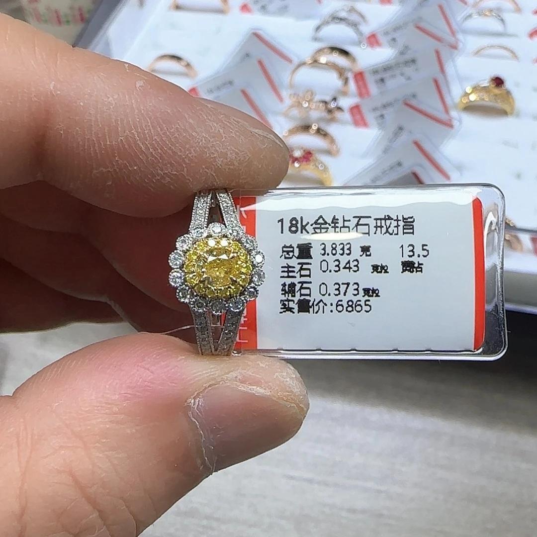 戒指/指环18K金镶嵌钻石