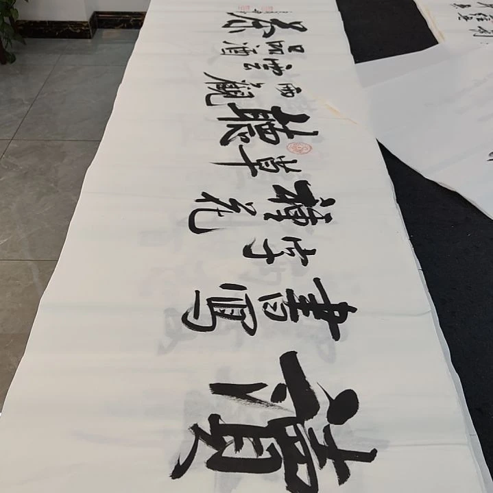 白武坤老师作品一副作品